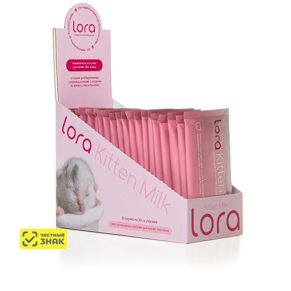 

LORA Заменитель цельного молока для котят Kitten Milk, 600 гр., 20 саше