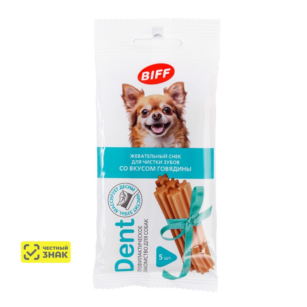 

Biff Лакомство Dent Жевательный снек для чистки зубов со вкусом говядины для собак мелких пород, 5 шт.
