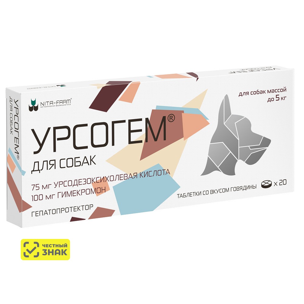 

Nita-farm Урсогем для защиты и восстановления печени у собак весом , со вкусом говядины, 20 таблеток