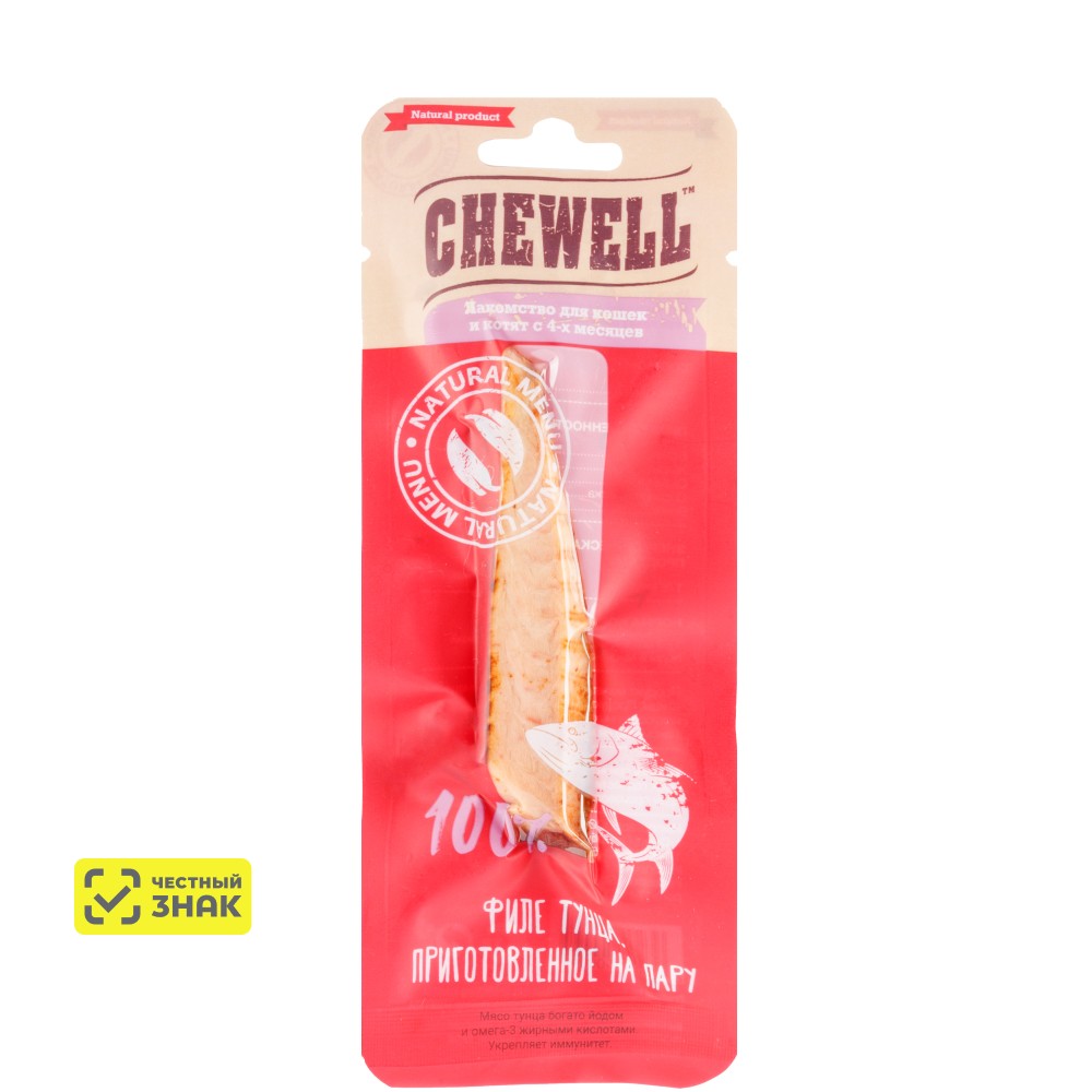 Chewell Лакомство Тунец на пару для кошек, 10 гр