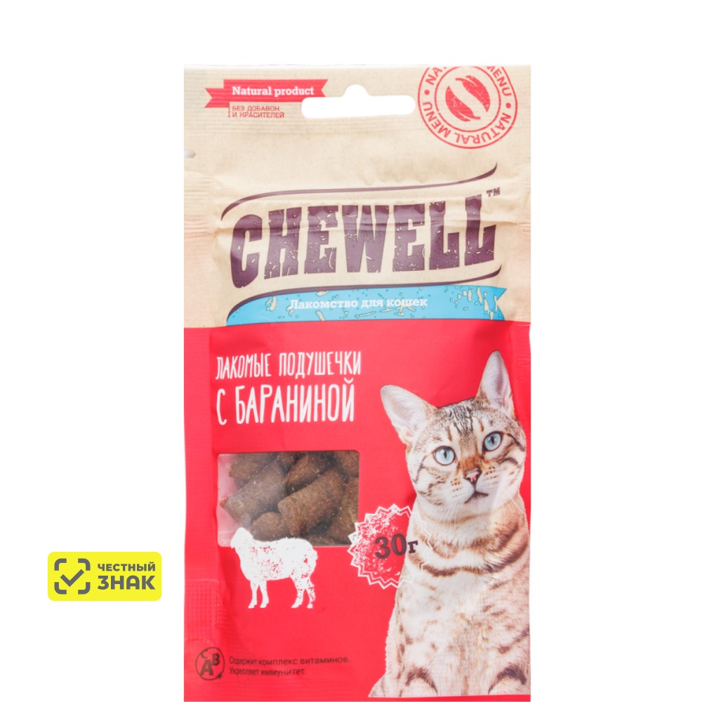 

Chewell Лакомство Лакомые подушечки с бараниной для кошек, 30 гр.