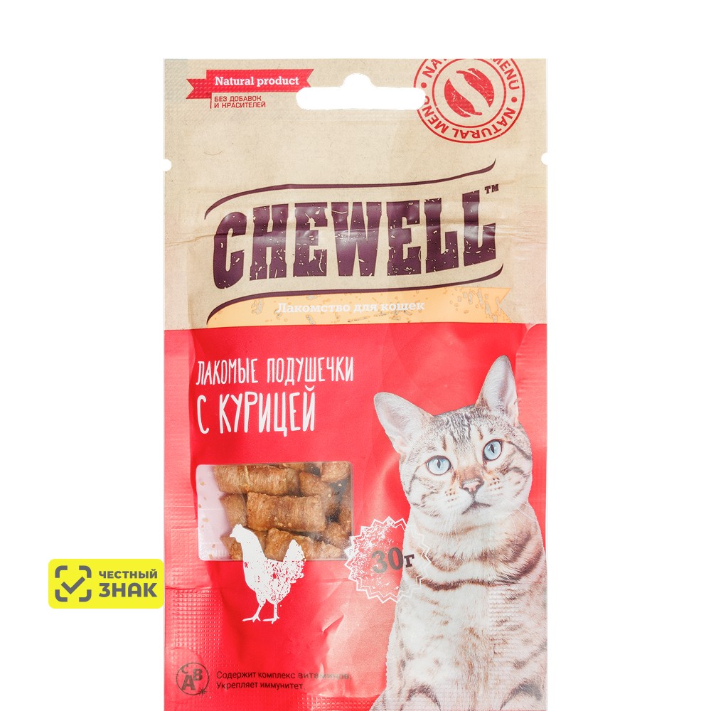 Chewell Лакомство Лакомые подушечки с курицей для кошек, 30 гр.