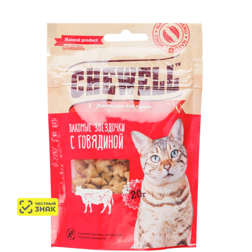 

Chewell Лакомство Лакомые звездочки с говядиной для кошек, 20 гр.