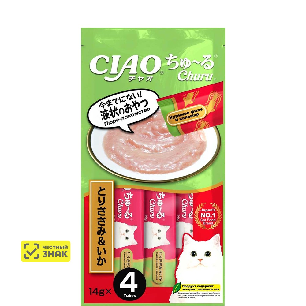 

INABA CIAO Лакомство-пюре Churu Куриное филе и кальмар для кошек, 4x14 гр.