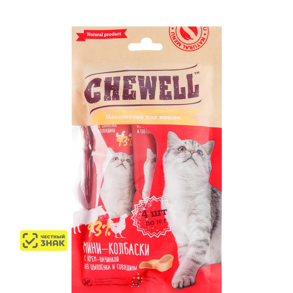 

Chewell Лакомство Мини-колбаски с крем-начинкой из цыпленка и говядины для кошек, 40 гр.
