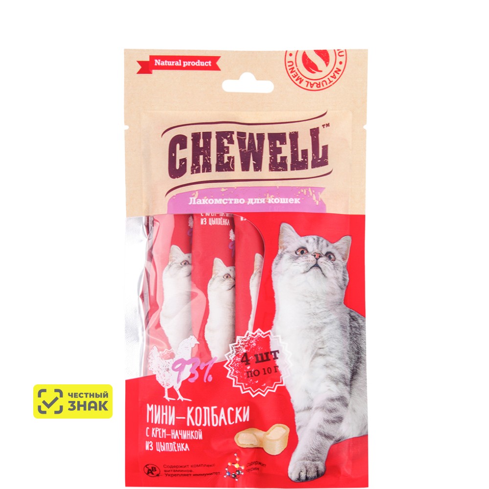 Chewell Лакомство Мини-колбаски с крем-начинкой из цыпленка для кошек, 40 гр.