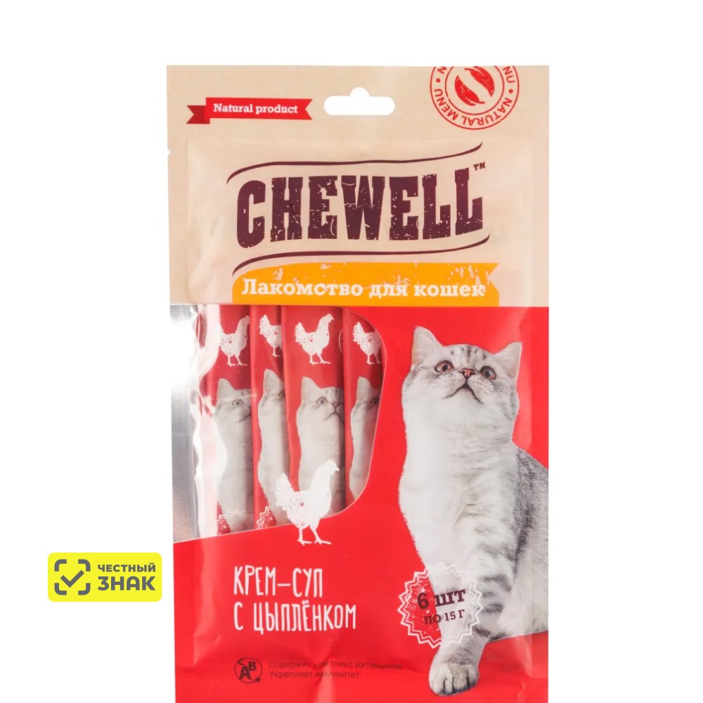 Chewell Лакомство Крем-суп с цыпленком для кошек, 6х15 гр.
