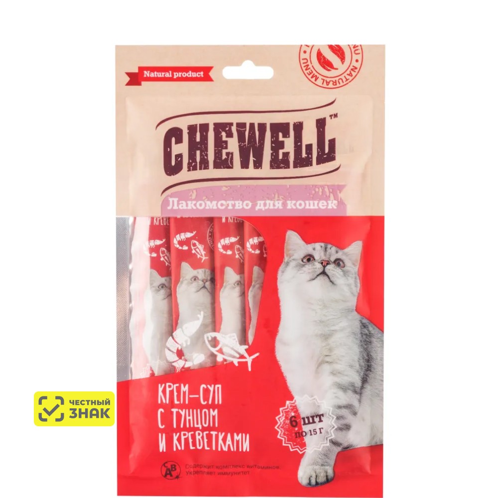 

Chewell Лакомство Крем-суп с тунцом и креветками для кошек, 6х15 гр.