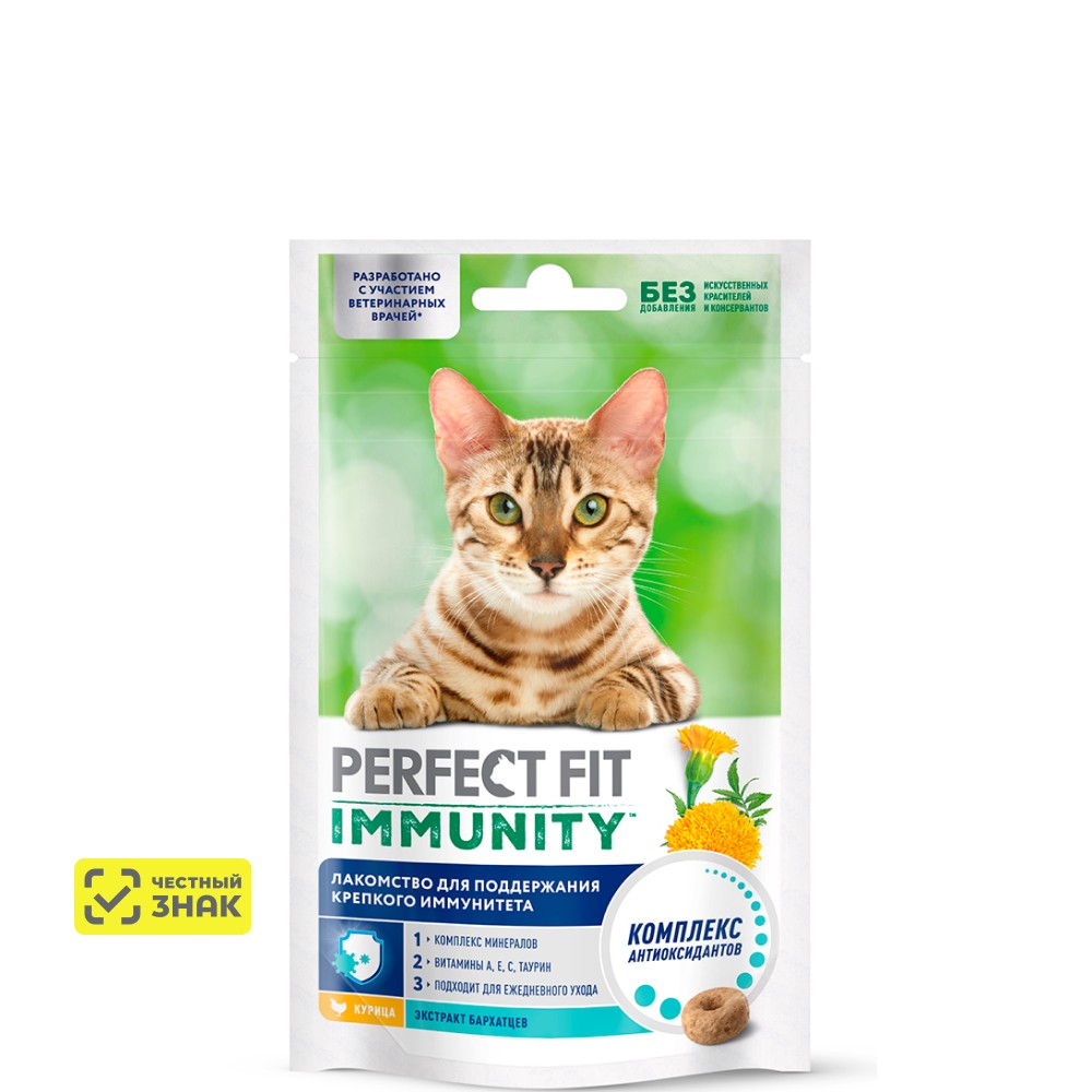 Perfect Fit Лакомство Immunity с курицей и добавлением экстракта бархатцев для кошек, 50 гр.