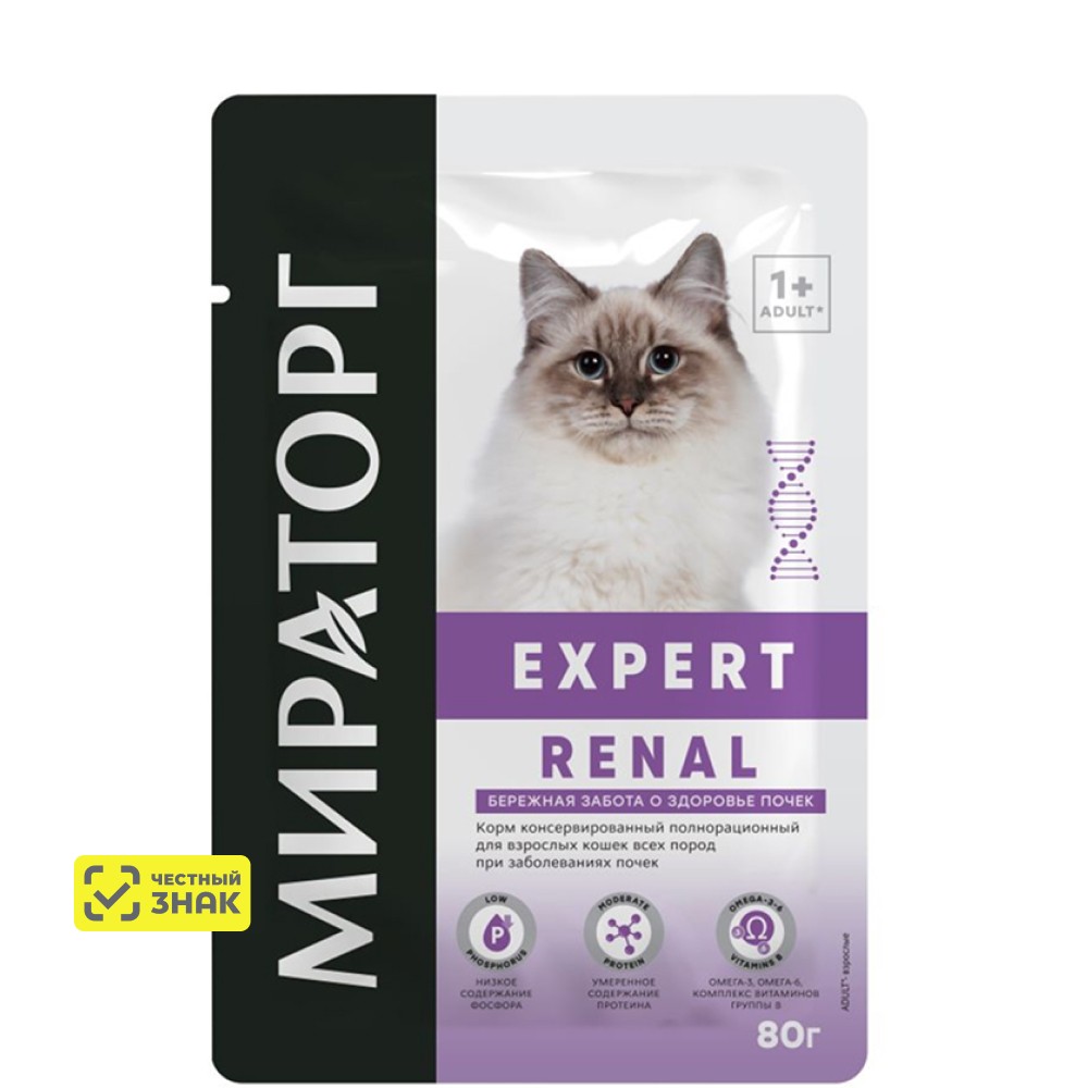 

Мираторг Expert Renal Влажный корм (пауч) для взрослых кошек всех пород Бережная забота о здоровье почек, с курицей, 80 гр.