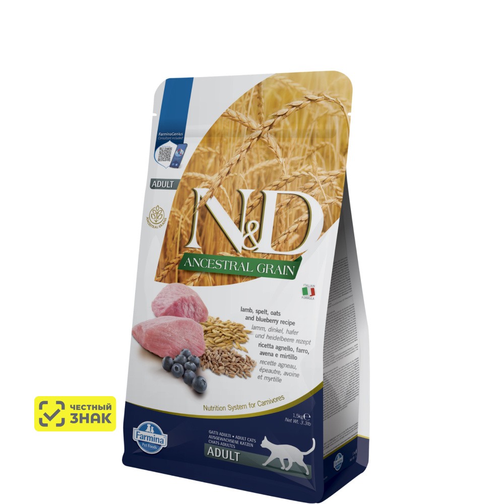 Farmina N&D Low Grain Cat Lamb&Blueberry корм для взрослых кошек (Ягненок и черника, 1,5 кг.)
