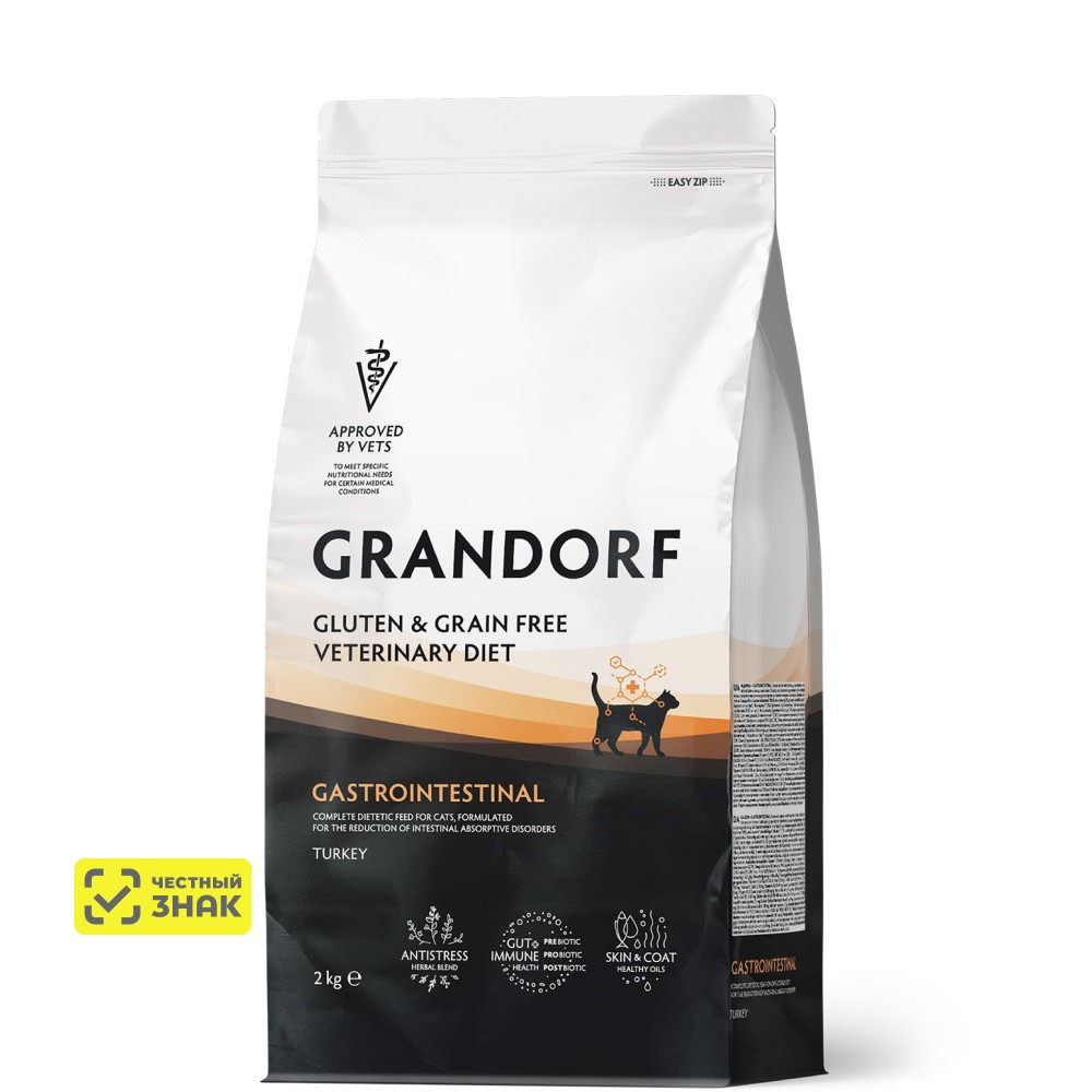 GRANDORF Vet Gastrointestinal Сухой корм для кошек при расстройствах пищеварения, с индейкой, 2 кг