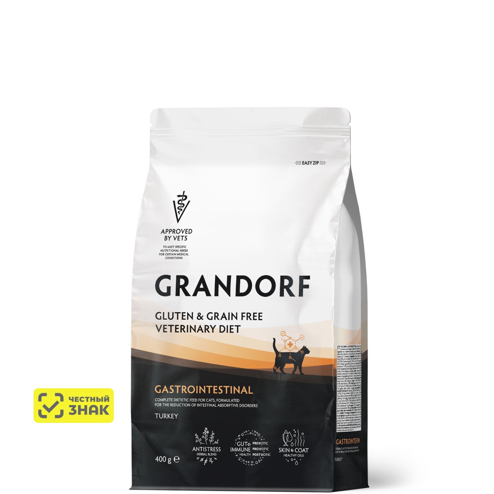 GRANDORF Vet Gastrointestinal Сухой корм для кошек при расстройствах пищеварения, с индейкой, 400 гр.