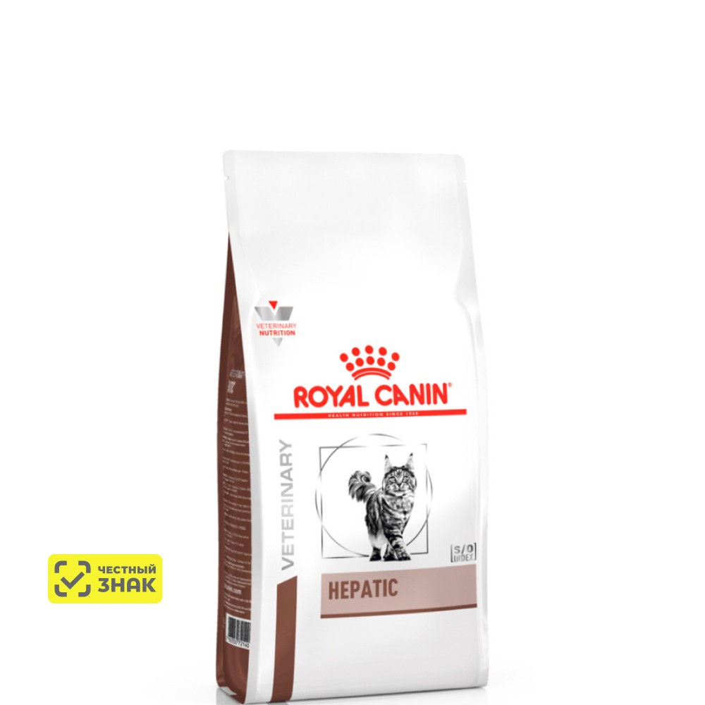 Royal Canin Hepatic Сухой диетический корм для поддержания функции печени при хронической печеночной недостаточности у кошек, 350 гр.