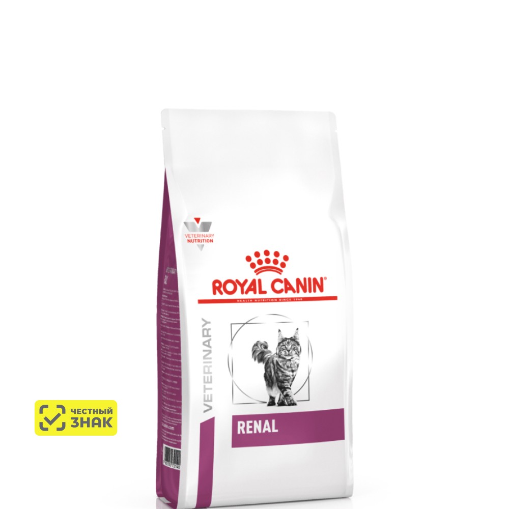 Royal Canin Renal RF23 Сухой корм для взрослых кошек с хронической почечной недостаточностью, 350 гр.