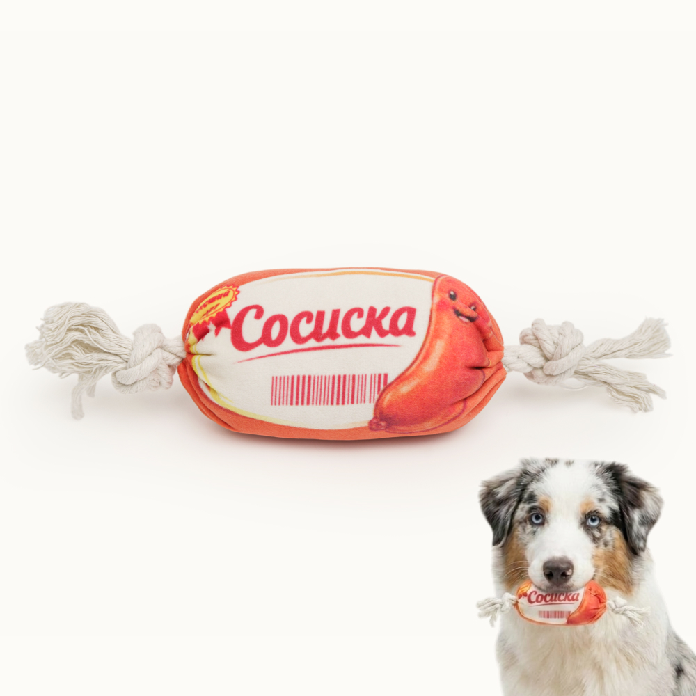 

Pet hobby Игрушка для собак средних пород Сосиска на веревке, Белый