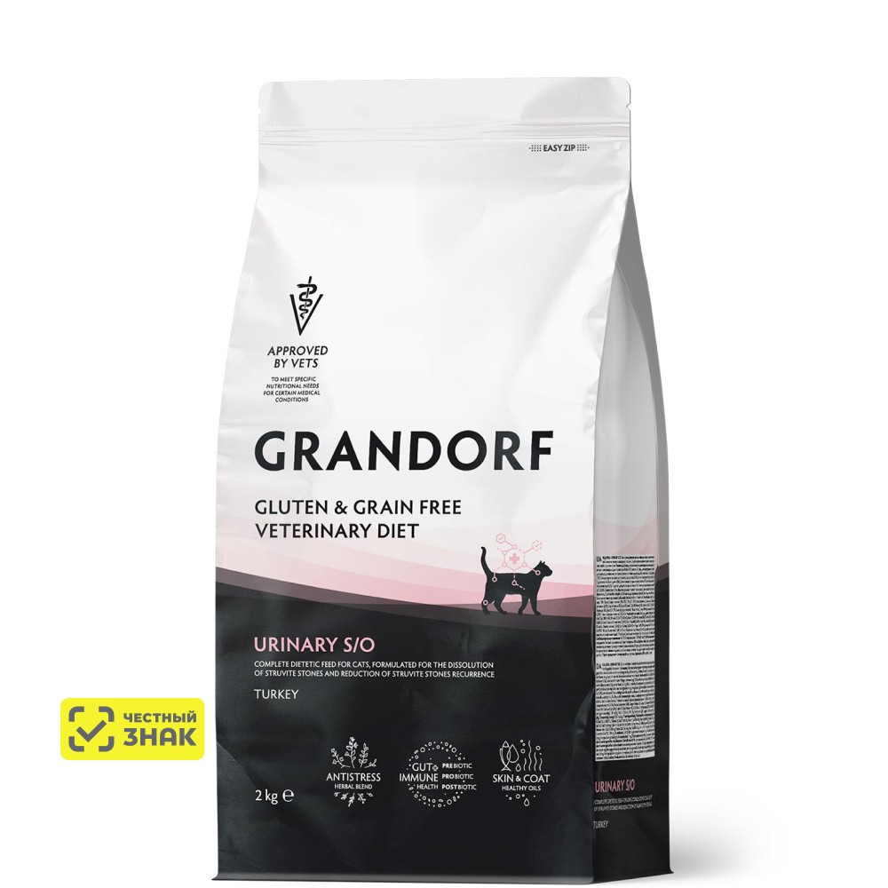 GRANDORF Vet Urinary S/O Сухой корм для кошек при мочекаменной болезни, с индейкой, 2 кг