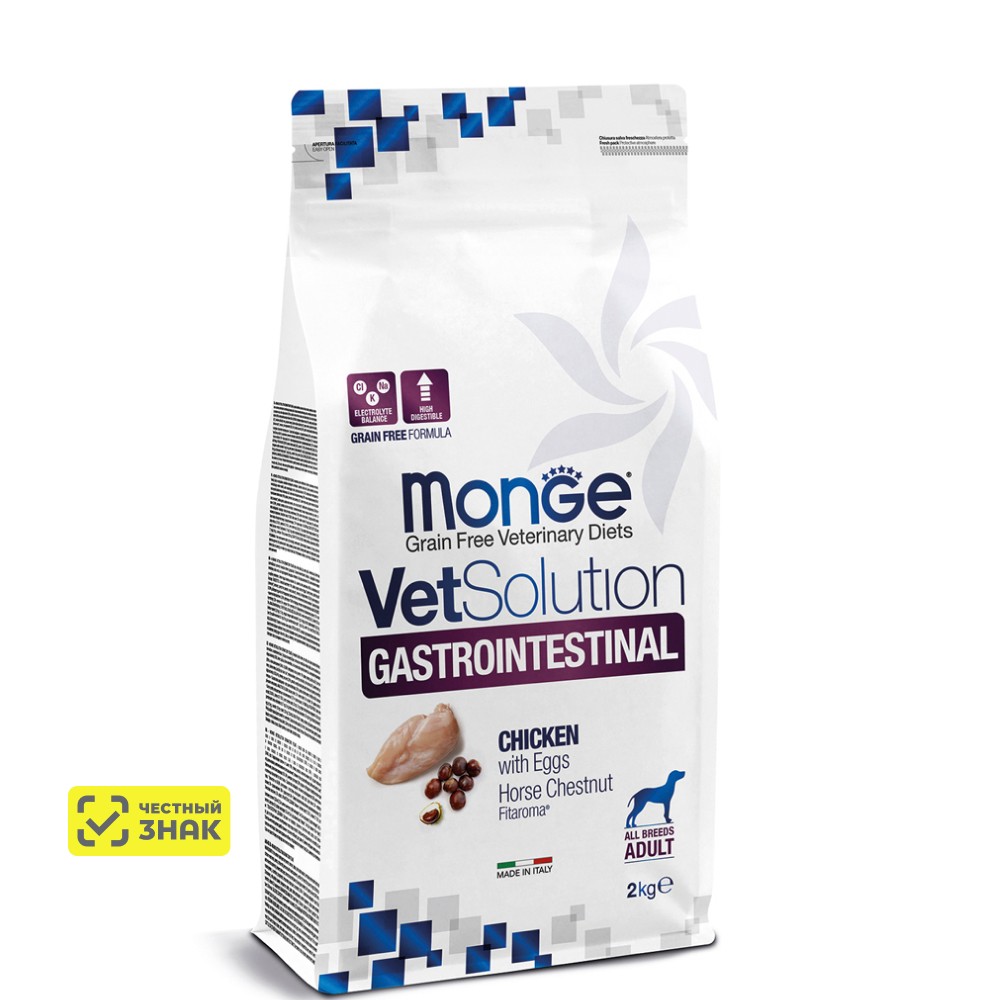 Monge VetSolution Dog Gastrointestinal Сухой корм для собак при заболеваниях желудочно-кишечного тракта, 2 кг