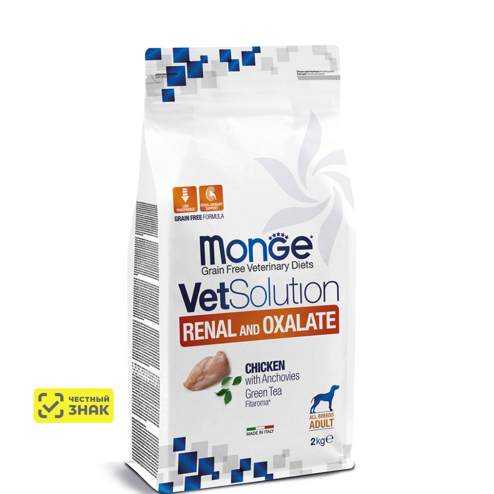 

Monge VetSolution Dog Renal Сухой корм для собак при заболеваниях почек, 2 кг