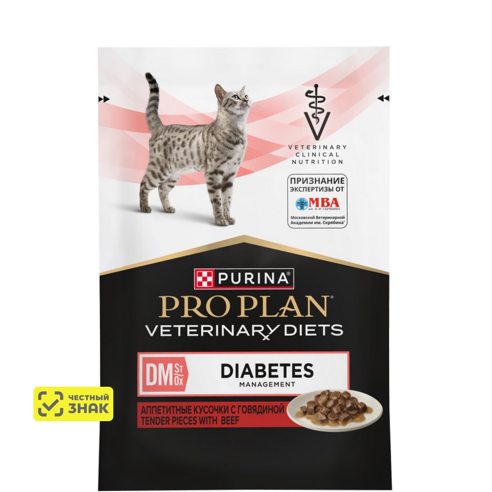PRO PLAN® Veterinary Diets Влажный диетический корм (пауч) для кошек при сахарном диабете, с говя диной в соусе, 85 гр.