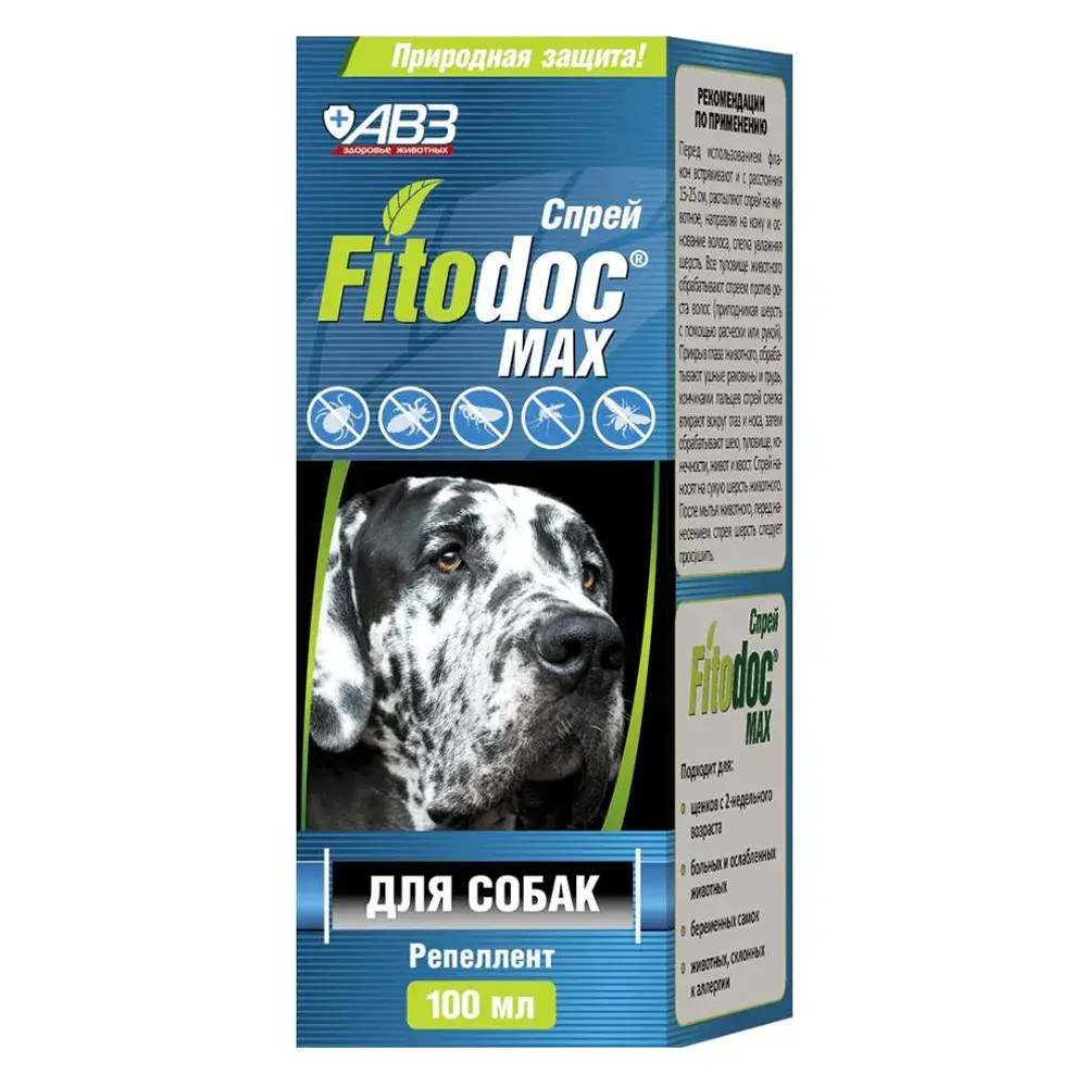 

АВЗ Fitodoс Max Спрей репеллентный для собак, 100 мл