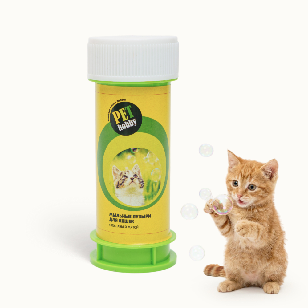 

Pet hobby Игрушка для кошек Мыльные пузыри с экстрактом кошачьей мяты, 45 мл, Разноцветный