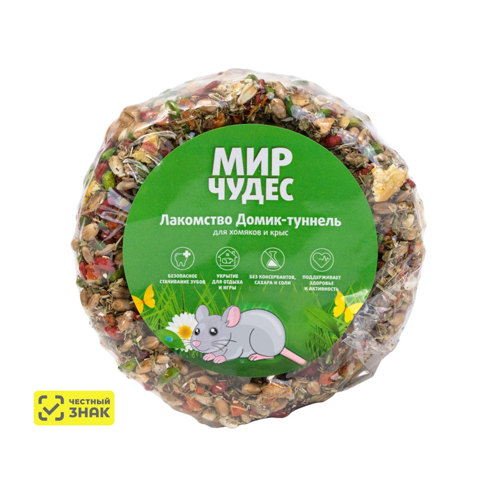 

Мир чудес Лакомство Домик-туннель для хомяков и крыс, 230 гр.