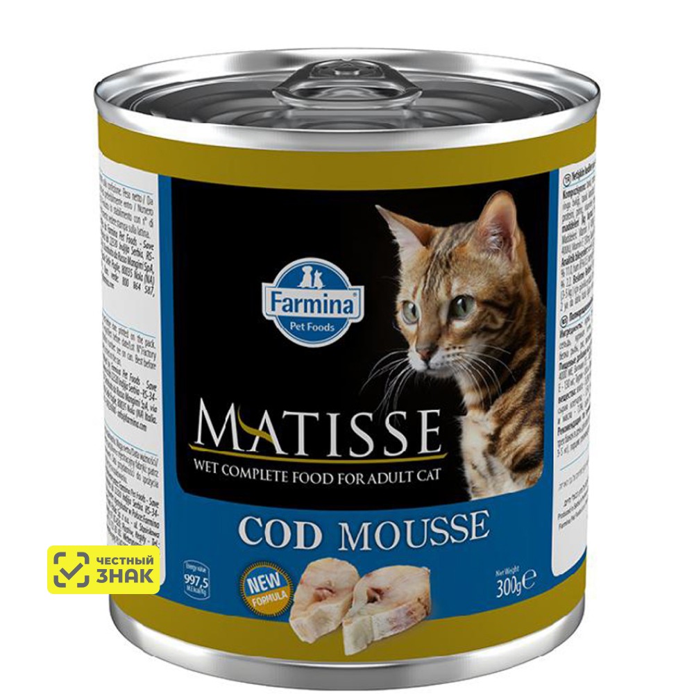 Farmina Matisse Влажный корм (консервы) для кошек, мусс с треской, 300 гр.