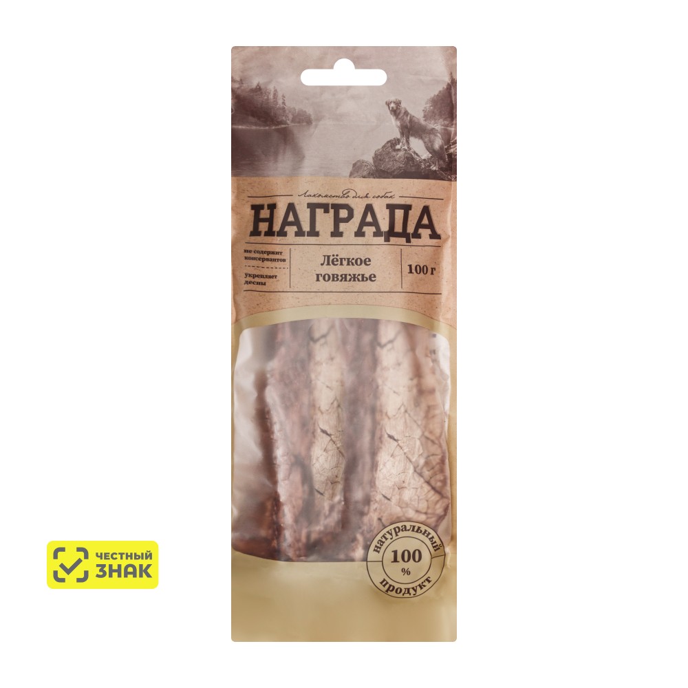 

Награда Лакомство Легкое говяжье сушеное для собак средних и крупных пород, 100 гр.