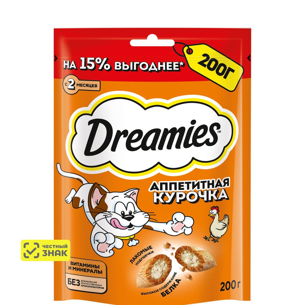 Dreamies Лакомство Подушечки с курицей для кошек, 200 гр.