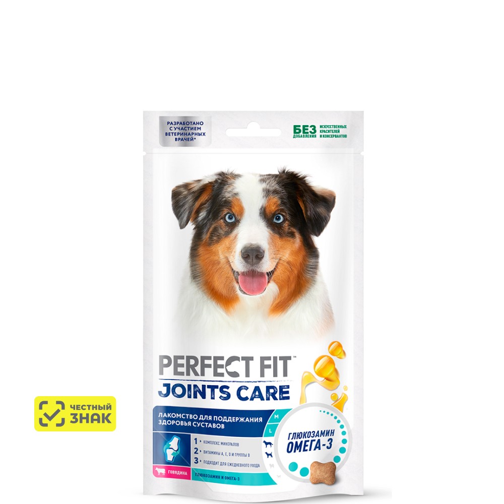 Perfect Fit Лакомство с говядиной, рыбьим жиром и глюкозамином (130 гр.) для собак Joints Care