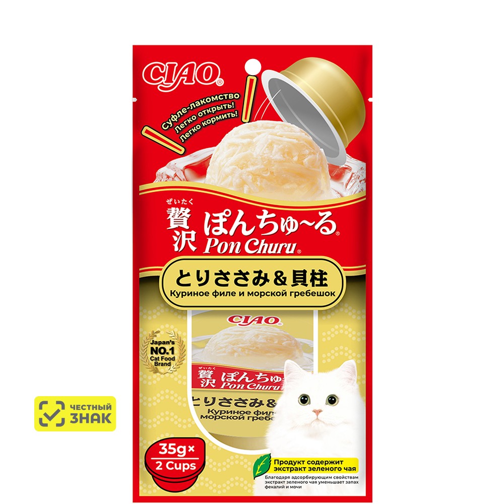 

INABA CIAO Лакомство-суфле Pon Churu Куриное филе и морской гребешок для кошек, 2x35 гр.