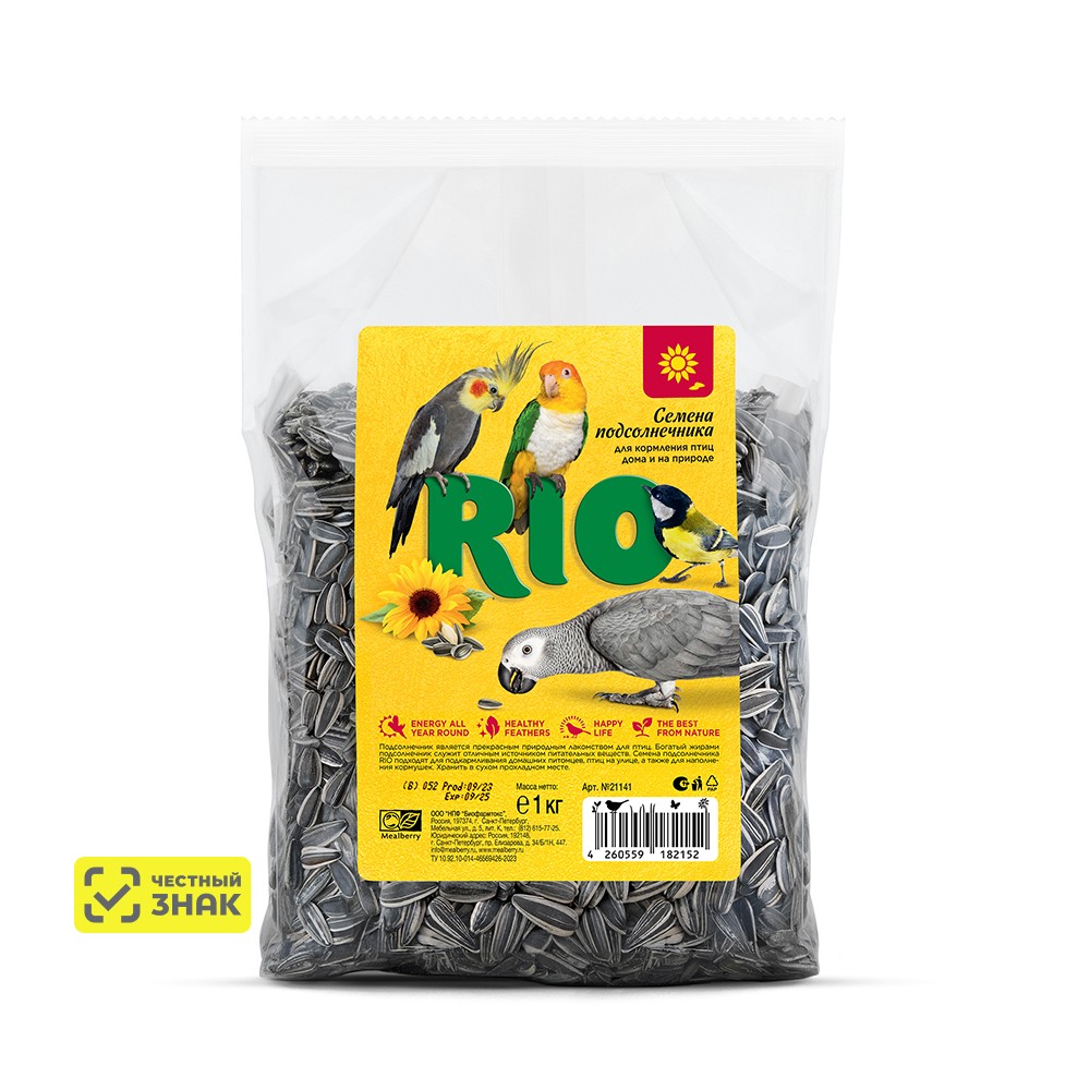 

RIO Семена подсолнечника для птиц и грызунов, 1 кг