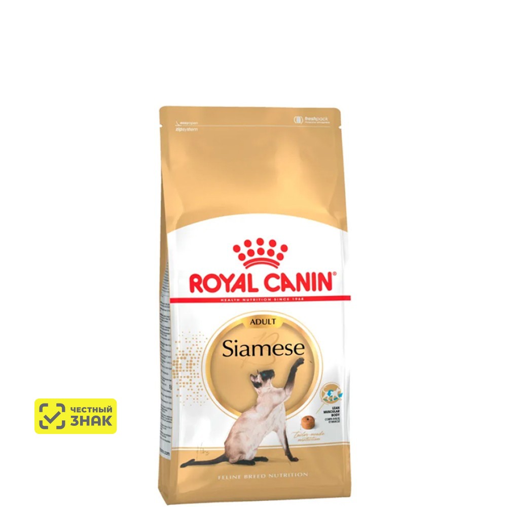 

Royal Canin Siamese Adult Сухой корм для взрослых сиамских кошек, 400 гр.