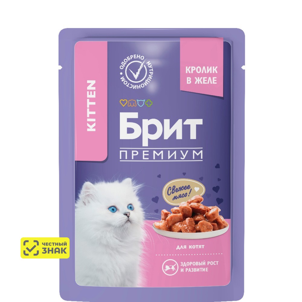 

Brit Премиум Влажный корм (пауч) для котят, с кроликом в желе, 85 гр.