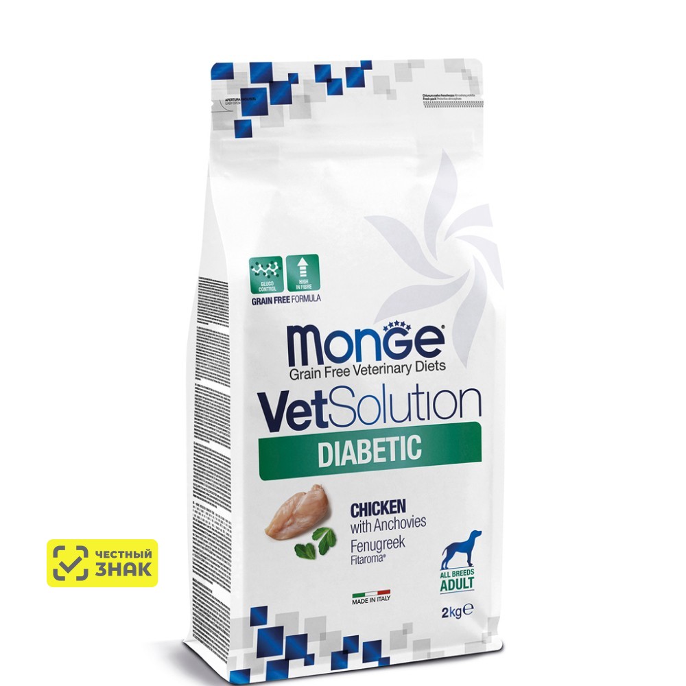 

Monge VetSolution Dog Diabetic Сухой корм для собак при сахарном диабете, 2 кг