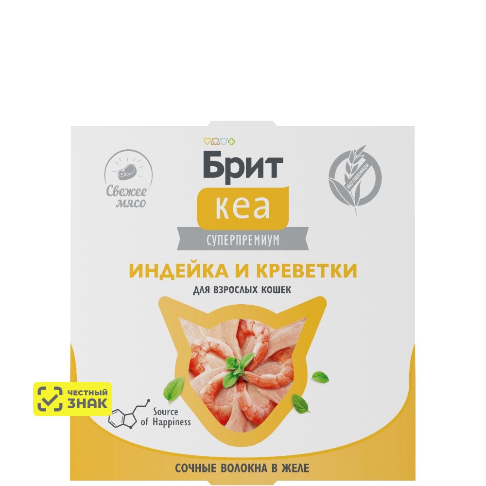 

Brit Кеа Влажный корм (ламистер) для кошек, с индейкой и креветками в желе, 75 гр.