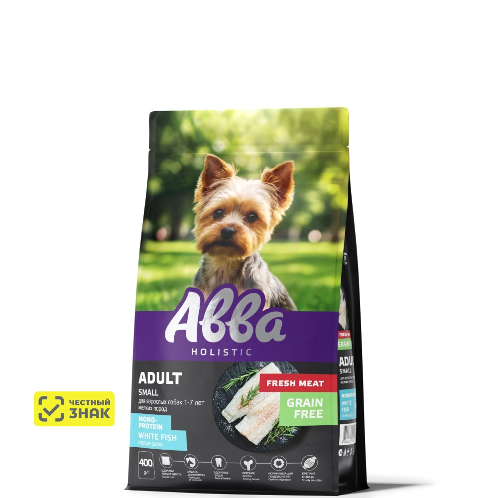 АВВА Holistic Fresh Meat Сухой корм беззерновой монопротеиновый для взрослых собак мелких пород, с белой рыбой, 400 гр.