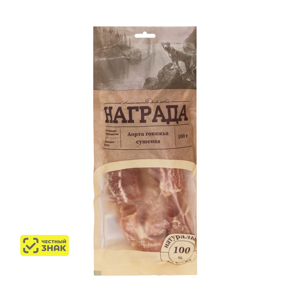 Награда Лакомство Аорта говяжья для собак, 100 гр.
