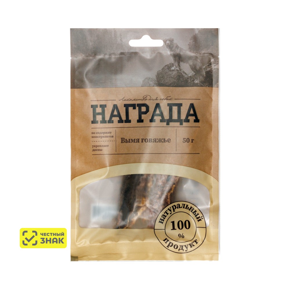 

Награда Лакомство Вымя говяжье сушеное для собак, 50 гр.