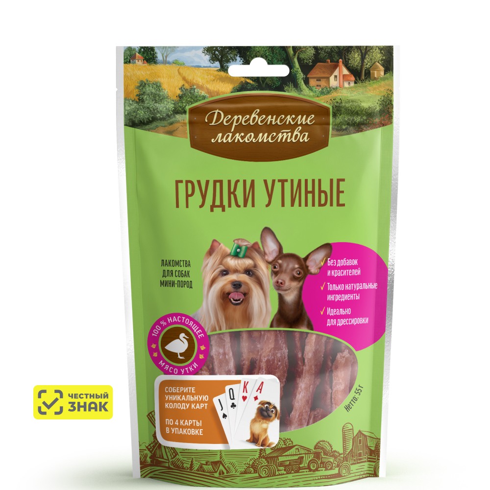 

Деревенские лакомства Лакомство Грудки утиные для собак миниатюрных пород, 55 гр.