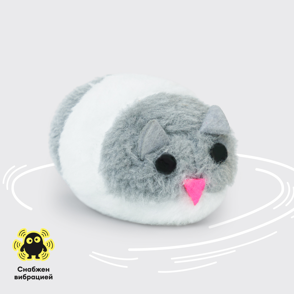 

Petmax Игрушка для кошек Хомяк вибрирующий, 7,5 см