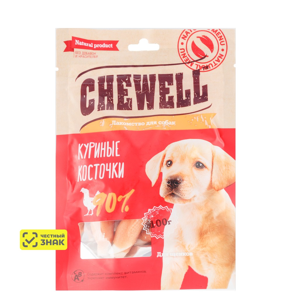 

Chewell Лакомство Куриные косточки для щенков, 100 гр.