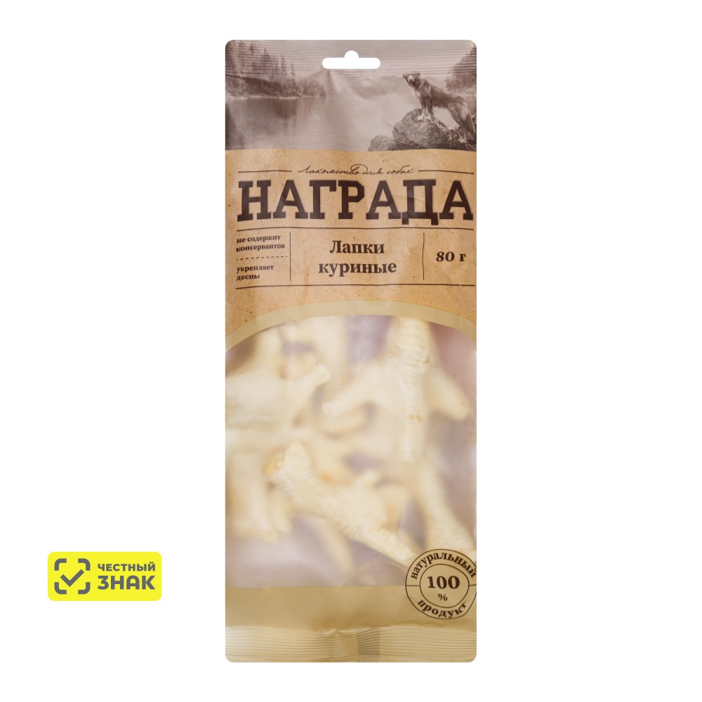 

Награда Лакомство Лапки куриные для собак, 80 гр.
