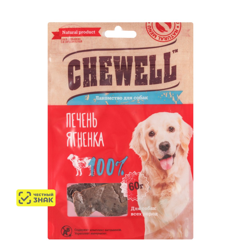 

Chewell Лакомство Печень ягненка для собак, 60 гр.