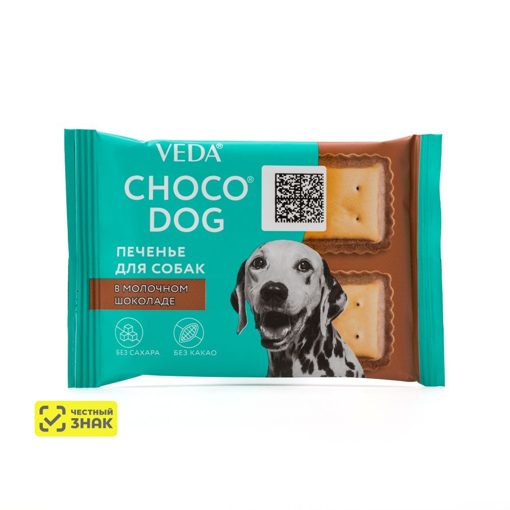 

Choco dog Лакомство Печенье в молочном шоколаде для собак, 30 гр., 4 шт.