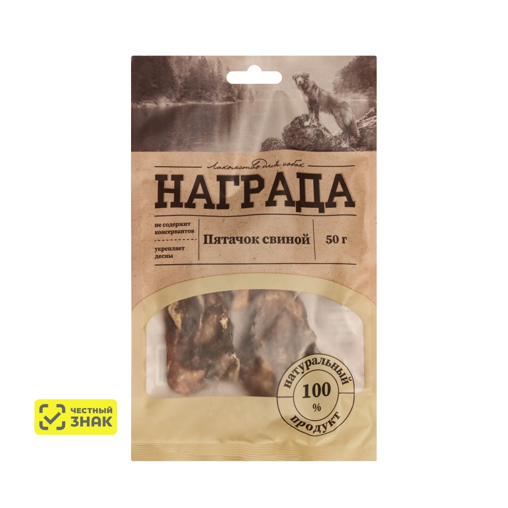 Награда Лакомство Пятачок свиной для собак, 3 шт., 50 гр.