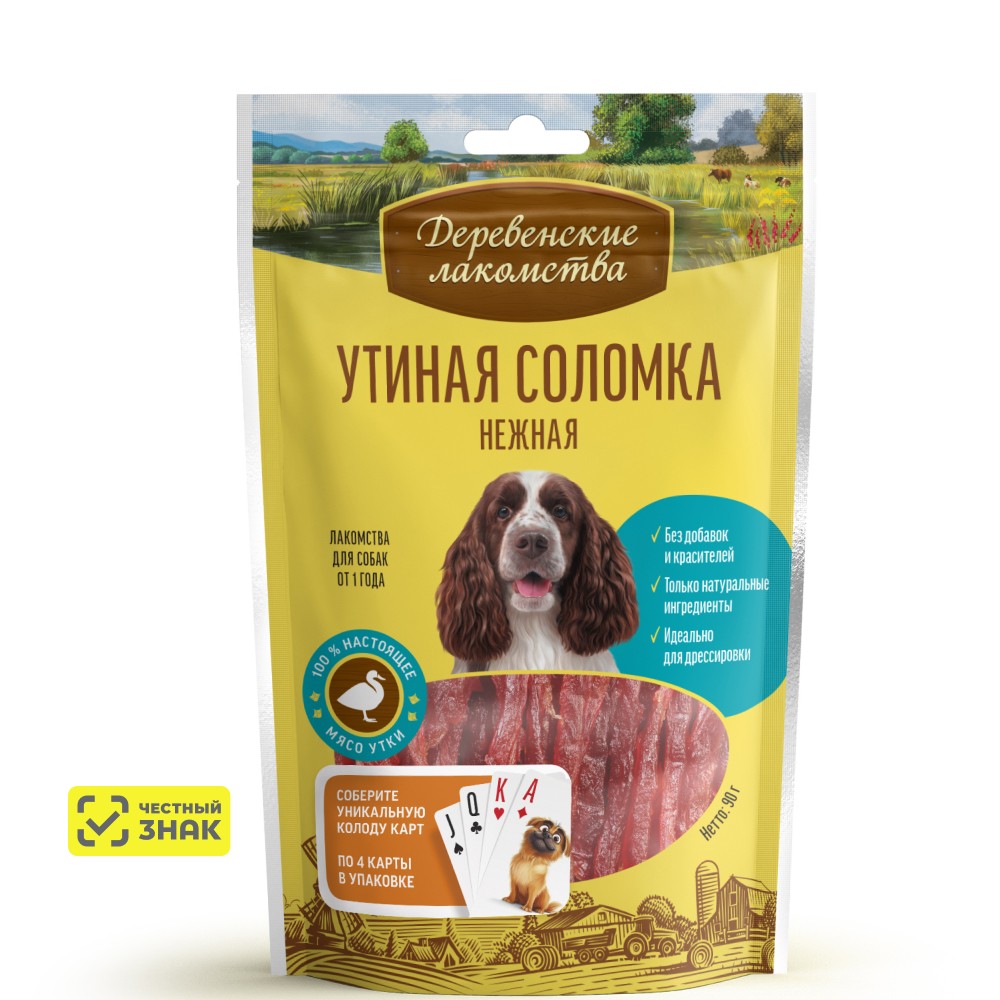 

Деревенские лакомства Лакомство Соломка утиная для собак, 90 гр.