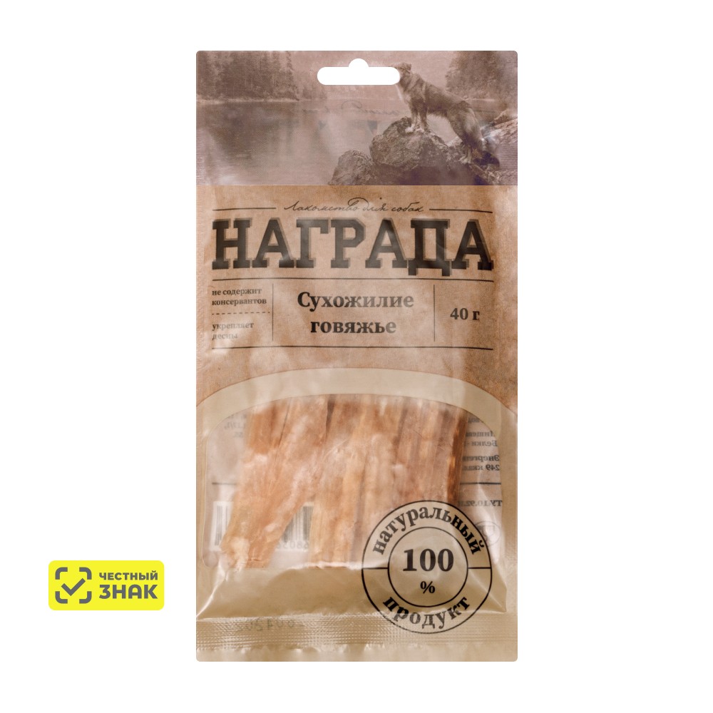 

Награда Лакомство Сухожилия говяжьи для собак, 40 гр.