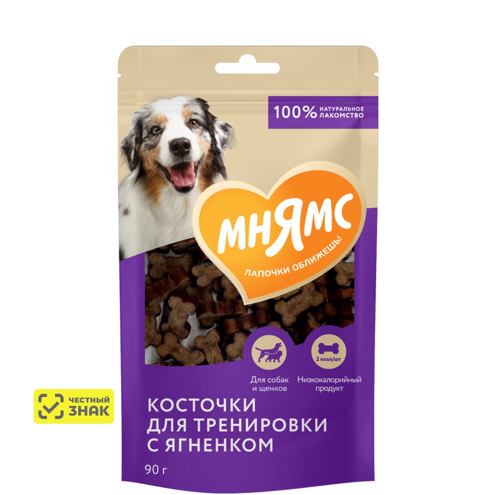 Мнямс Лакомство тренировочное Косточки из ягненка для собак, 90 гр.